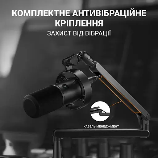 Мікрофон Fifine T688 (T688) - фото 8