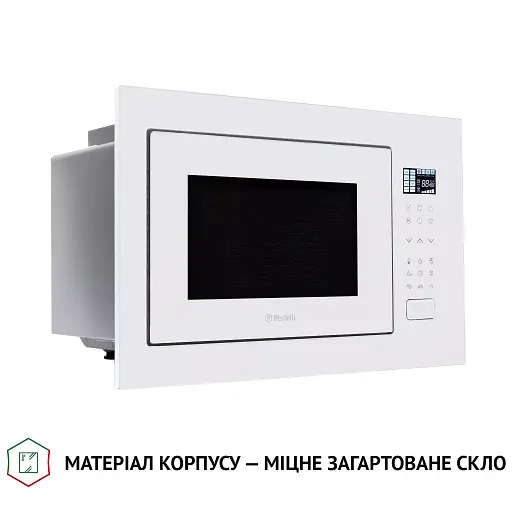 Повновбудована мікрохвильова піч Perfelli BM 255S GLW - фото 8