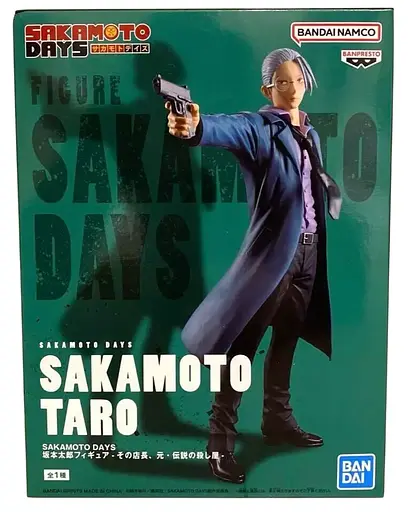 Фигурка Bandai Spirits Дни Сакамото Sakamoto Days 21 см BS SD S 21 - фото 5