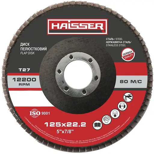 Круг пелюстковий плоский Haisser 125х22.2 мм P60 Т27  