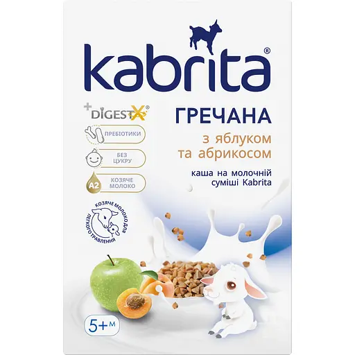 Каша гречневая с яблоком и абрикосом на молочной смеси Kabrita для детей с 5 месяцев 180 г - фото 1