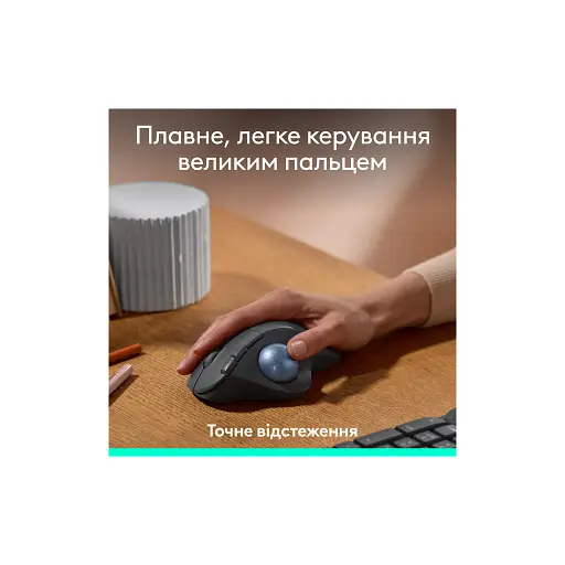 Мишка Logitech Ergo M575S Wireless Trackball Graphite (910-007029) - фото 2