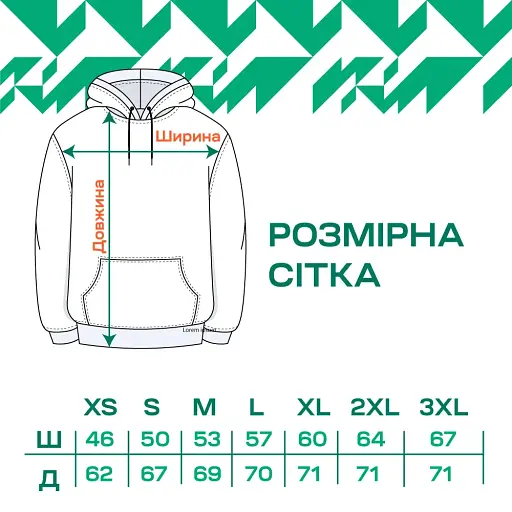 Реглан Select Hoodie Lines Fish XXXL Black - фото 5