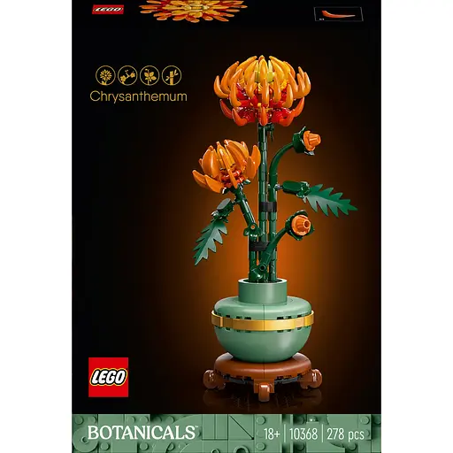 Уцінка. Конструктор LEGO Botanicals Хризантема 278 деталей (10368) 