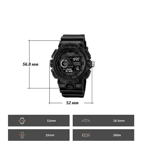 Часы мужские наручные спортивные Skmei 2225 с комбинированным циферблатом (Черный с черным) - фото 8