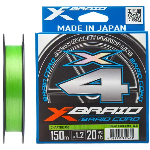Шнур YGK X-Braid Braid Cord X4 150 м 2.5/0.270 мм 35 lb/16.0 кг