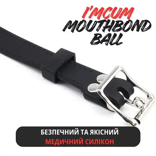 Кляп I'MCUM MouthBond Ball червоний з чорним (IM-SM216_b+r) - фото 4