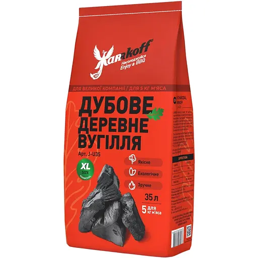 Уголь древесный Jarrkoff 35 л. (4.5 кг)
