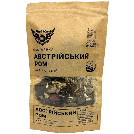 Набір спецій Hot Rod Distiller для настоянки Австрійський Ром 1 л
