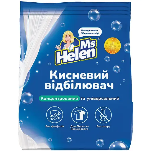 Відбілювач кисневий Ms Helen 1 кг (22017)