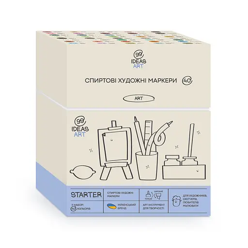 Набор маркеров Starter, 40 шт.