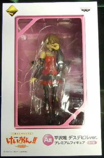 Фігурка Banpresto Eiga K-On! Tainaka Кейон! Рицю Тайнака 18 см B EK TK - фото 7