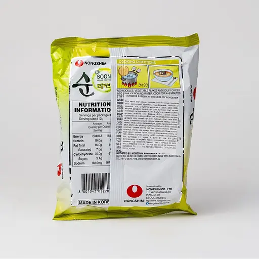 Лапша Nongshim Рамен Сун овощная 112 г - фото 2