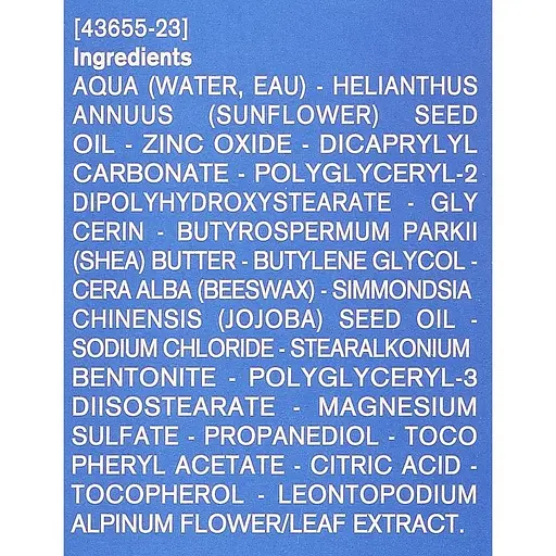 Захисний крем Uriage Bebe Prevention And Care of Nappy Rash для зони підгузків 100 мл - фото 10