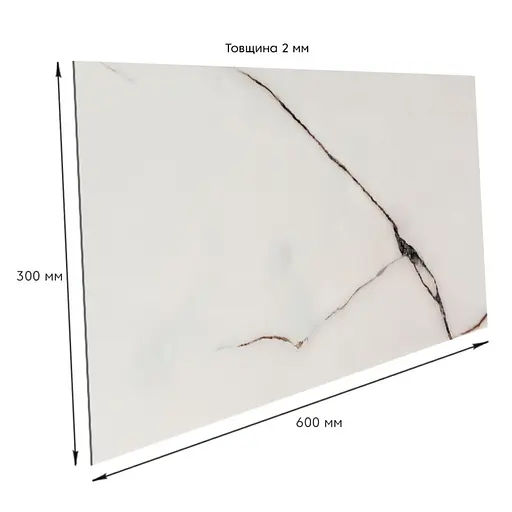 Самоклеящаяся стеновая PET плитка 600х300х2мм SW-00001678 - фото 3