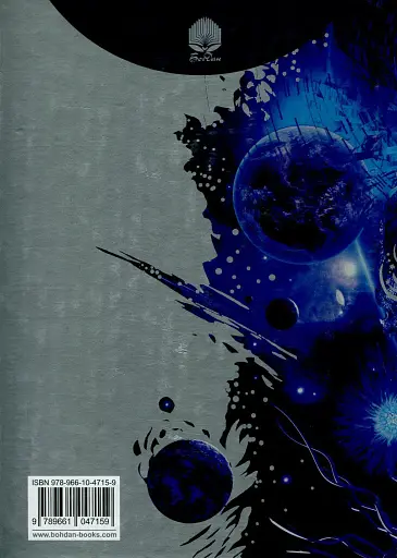 Падіння Гіперіона - фото 3