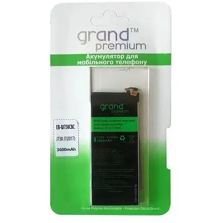 Аккумулятор GRAND Premium Samsung J730 J7 (2017) EB-BJ730CBC