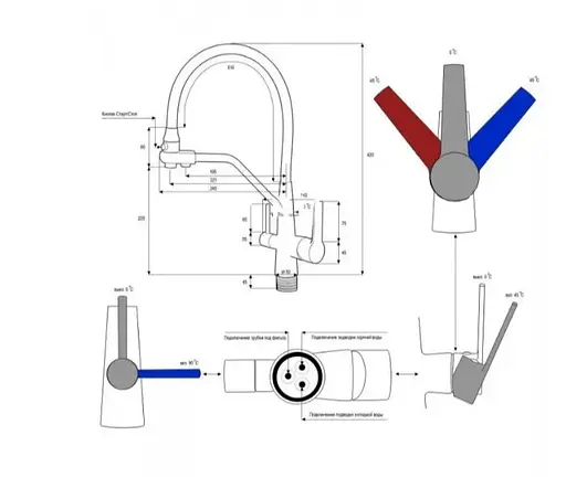 Змішувач для кухні Frap з виходом для питної води F4374-5 - фото 3