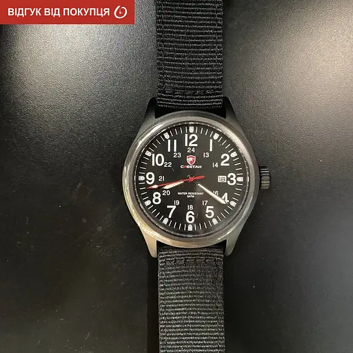 Годинник Cheetah Command Black - фото 11