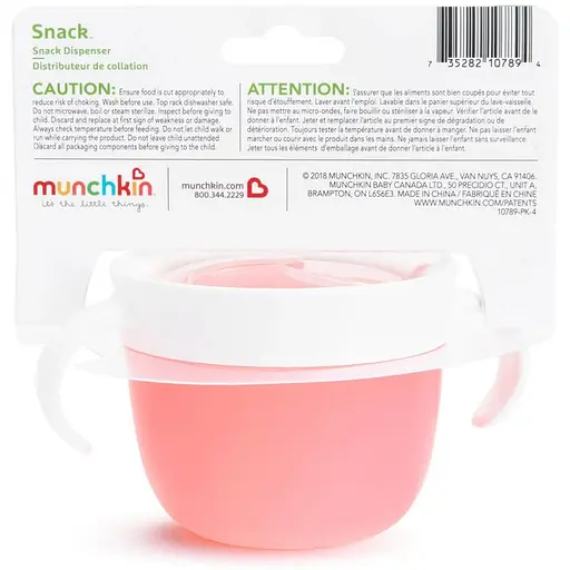 Контейнер для снеков Munchkin Snack розовый (90176.02) - фото 2