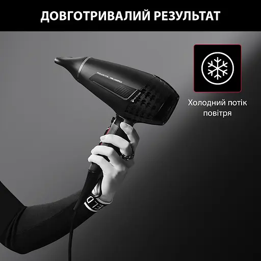 Фен Rowenta x Karl Lagerfeld K/PRO Stylist CV888LF0 - фото 4