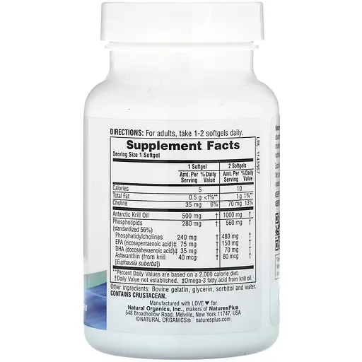 Олія криля антарктичного Nature's Plus Antarctic Krill Oil 500 мг 60 капсул - фото 2