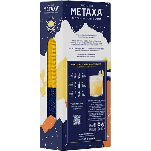 Алкогольный напиток Metaxa 12 звезд 40% 0.7 л - фото 2