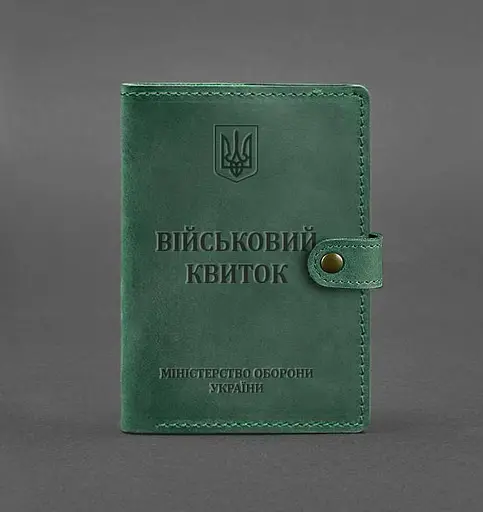 Кожаная обложка-портмоне для военного билета 15.0 зеленая Crazy Horse - фото 1