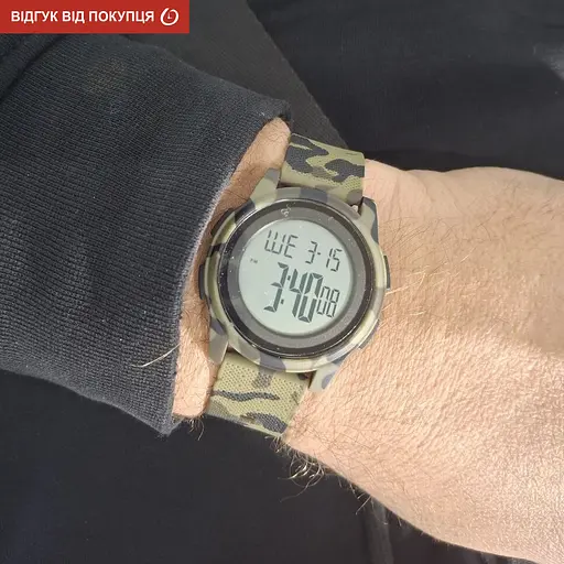 Часы Skmei Military New - фото 14