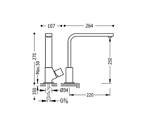 Змішувач для кухні Tres Cuadro 107440 Хром - фото 2