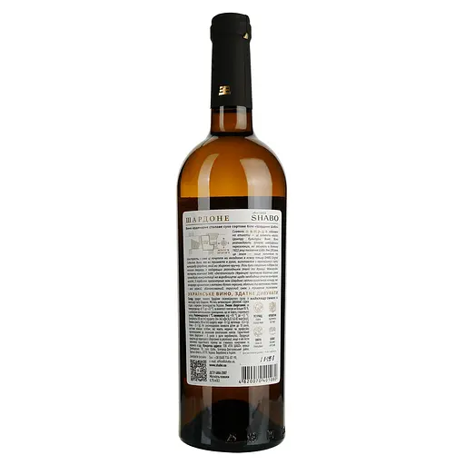 Вино Shabo Classic Chardonnay біле сухе 0.75 л  - фото 4