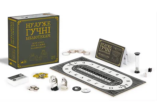 Настольная игра Rozum Ну очень громкие библиотекари (Really Loud Librarians) (укр.) (R088UA) - фото 4