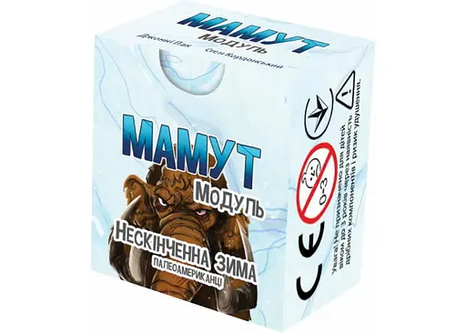 Настільна гра Ігромаг Нескінченна Зима. Мамут (Endless Winter: Mammut) (укр.) (6769)