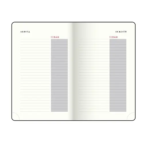 Ежедневник датированный Buromax Combi 2026 A5 синий (BM.2191-02) - фото 10