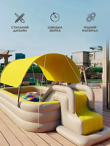Дитячий надувний басейн із дахом| сходами та насосом - фото 4