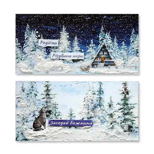 Набор для создания 2 шт поздравительных открыток на подставках Зимние сказки FDGCK-048, 20 см х 10 см