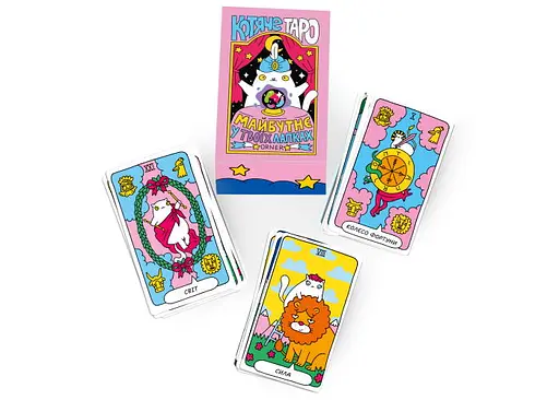 Карты Таро Оrner Кошачье таро (2327) - фото 11