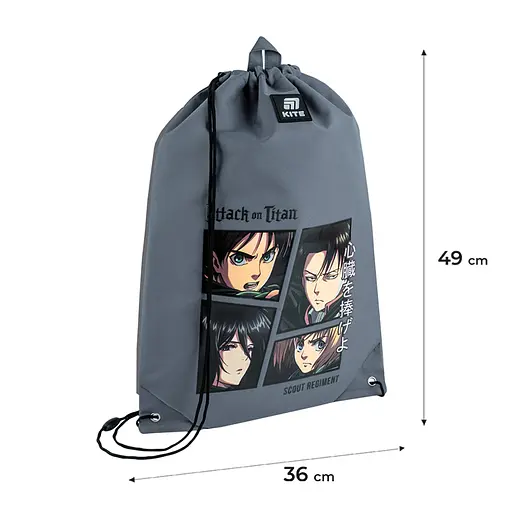 Сумка для взуття Kite 600L AT (AT25-600L)