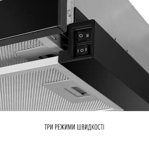 Вытяжка телескопическая Perfelli TL 6622 BL 1000 LED - фото 6
