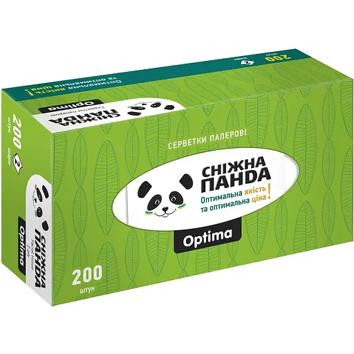 Уцінка. Паперові серветки Сніжна Панда Optima двошарові в асортименті 200 шт. - фото 5