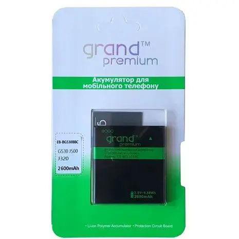 Акумулятор GRAND Premium Samsung G530/J500/J320 (EB-BG530BBC)
