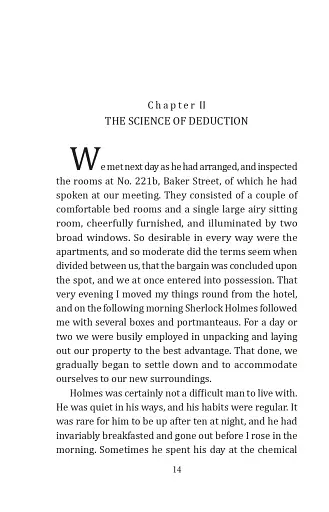 A Study in Scarlet - фото 7