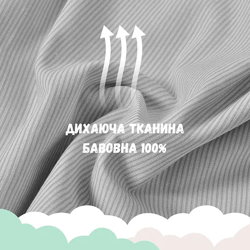 Комплект постільної білизни Papaella в ліжечко дитячий (8-35772*001) - фото 3