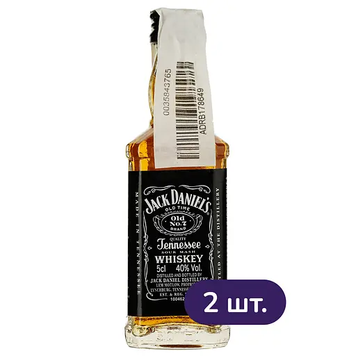 Віскі Jack Daniel's Tennessee Old No.7 40% 0.05 л х 2 шт.