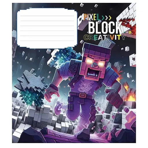 Зошит учнівський "Pixel Block" 012-3407L-2 в лінію, 12 аркушів