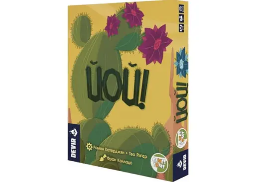 Настольная игра Games 7 Days ЙОЙ! (Ouch!) (укр.) (OUCH01UA)