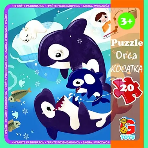 Пазлы G-Toys В океане, 20 элементов, LO7