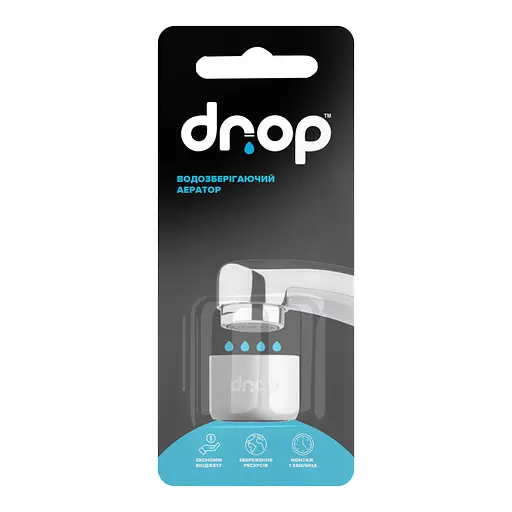 Водосберегающий аэратор Drop CL22-MT для смесителя - Экономия 58%, внутренняя F 22 мм, матовый хром - фото 7