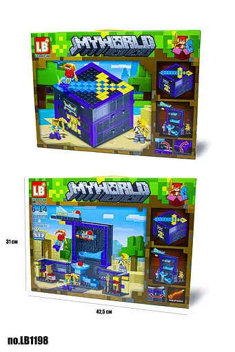 Конструктор Майнкрафт, LB1198, 477 деталей, 42.5x31 см - фото 2