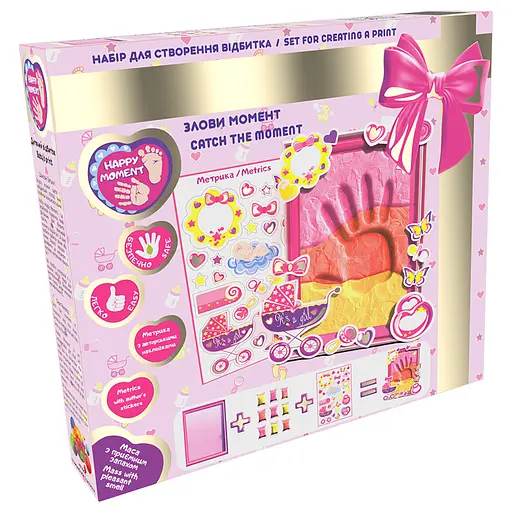Набір для створення відбитка "Для дівчаток" ТМ Moon Light Clay 70032 з легкого пластиліну, що стрибає. - фото 1